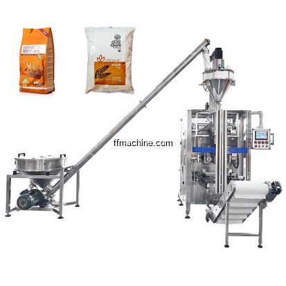 powder packing machine for small business