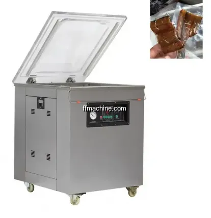 移动式单室自动真空包装机用于食品真空封口机